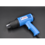 JSL-2007 heat gun temperature adjustable JSL-2007 heat gun temperature adjustable