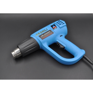 JSL-2000T Temperature adjustable Heat Gun