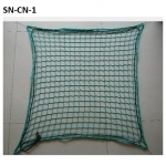 Cargo safety net