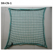 Cargo safety net Cargo safety net