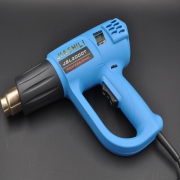 JSL-2000TS LCD digital temperature adjustable heat gun